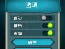 爱游戏app下载iOS,尽在指尖(图3) 爱游戏app下载iOS,尽在指尖(图3)