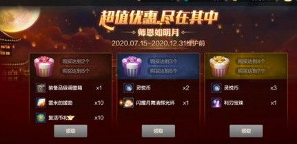 乐猫单机游戏,探寻神秘森林的奇幻冒险之旅(图2) 乐猫单机游戏,探寻神秘森林的奇幻冒险之旅(图2)