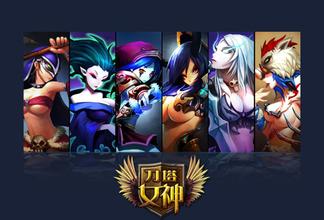 游戏牧师名字(图2) 游戏牧师名字(图2)