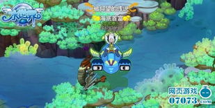 3663小游戏,挑战极限的奇幻冒险之旅(图1) 3663小游戏,挑战极限的奇幻冒险之旅(图1)