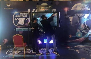 游戏现实见面,一场跨越次元的游戏见面会(图2) 游戏现实见面,一场跨越次元的游戏见面会(图2)