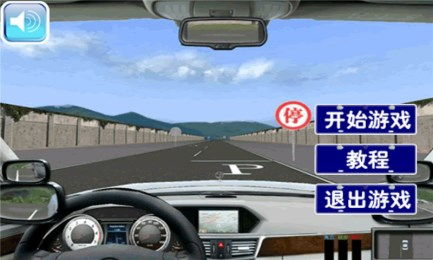 安卓驾驶游戏,畅享速度与激情的虚拟赛道之旅(图3) 安卓驾驶游戏,畅享速度与激情的虚拟赛道之旅(图3)