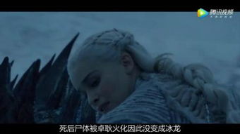 惊爆游戏有第二季吗,续写生死对决的惊悚传奇(图3)