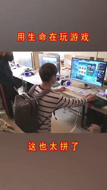 用生命玩游戏(图1) 用生命玩游戏(图1)