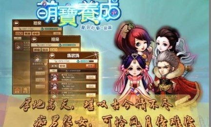手游小游戏排行榜,趣味无限!(图3) 手游小游戏排行榜,趣味无限!(图3)