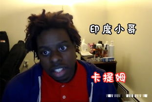 黑人玩游戏,黑人在游戏世界中的独特风采与挑战(图1) 黑人玩游戏,黑人在游戏世界中的独特风采与挑战(图1)
