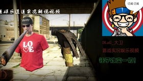 蜘蛛侠2游戏视频解说,揭秘超能力与都市冒险的完美融合(图1)