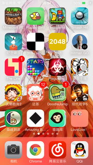 ios好玩的免费游戏,十大免费好玩游戏推荐(图3) ios好玩的免费游戏,十大免费好玩游戏推荐(图3)