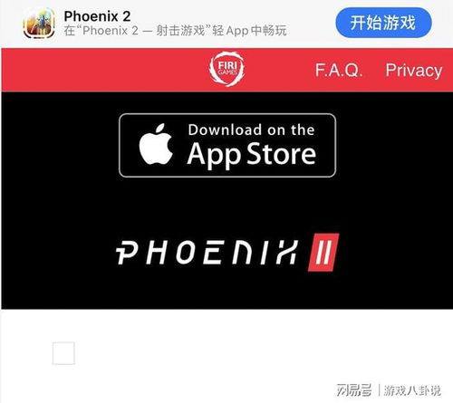 苹果游戏更新不了,探究无法更新背后的原因及解决方案(图1) 苹果游戏更新不了,探究无法更新背后的原因及解决方案(图1)