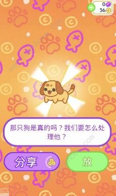 小偷猫游戏故事真相,揭开神秘游戏背后的惊人真相(图2) 小偷猫游戏故事真相,揭开神秘游戏背后的惊人真相(图2)