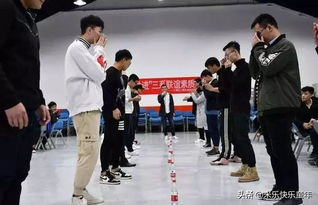 公司年会小游戏活跃气氛,共筑团队凝聚力(图2)