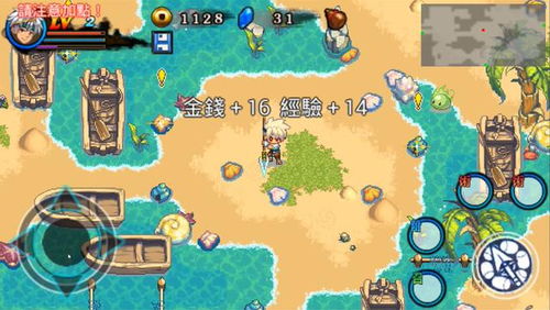 有哪些老游戏(图2) 有哪些老游戏(图2)