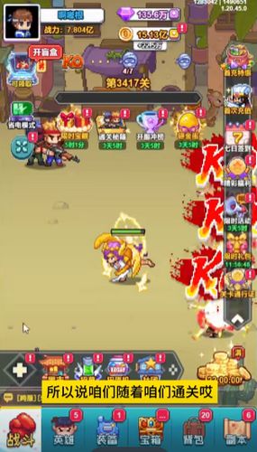NekoTouch埃及猫像素游戏 (图3) NekoTouch埃及猫像素游戏 (图3)