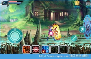 幕府将军的头骨安卓版 (图2)