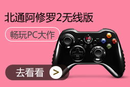 壁纸推荐大全 (图3)
