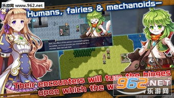 555游戏攻略app安卓免费版 (图2)