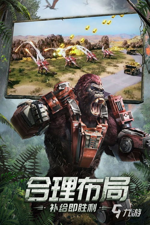 gimbalGO手机稳定器下载 (图3) gimbalGO手机稳定器下载 (图3)