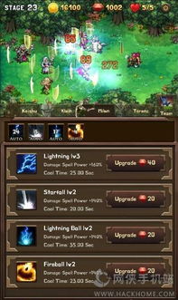 绝对才能生存RPG(AbsoluteTalentSurvivalRPG) (图3) 绝对才能生存RPG(AbsoluteTalentSurvivalRPG) (图3)
