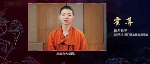 综游戏者林青,跨界融合的电竞新势力(图2) 综游戏者林青,跨界融合的电竞新势力(图2)