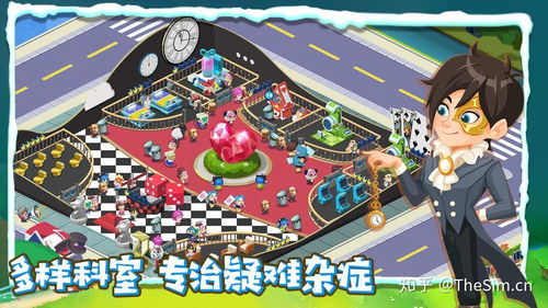 最近游戏有什么好玩的,盘点那些让你欲罢不能的精彩之作(图2)