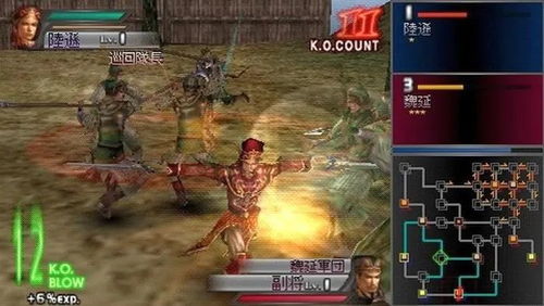 索尼三国游戏,索尼游戏中的英雄传奇(图1)