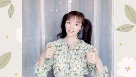 虫儿飞手指游戏,探索手指游戏的魅力之旅(图1)