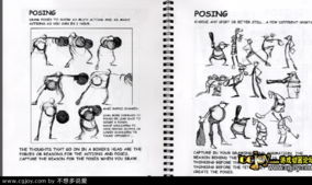 沟通画图游戏(图3) 沟通画图游戏(图3)