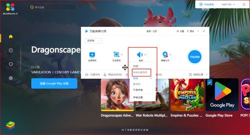 咋屏幕游戏,揭秘咋屏幕游戏的魅力世界(图2) 咋屏幕游戏,揭秘咋屏幕游戏的魅力世界(图2)