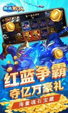 超级掌门人游戏大全,解锁无尽冒险(图2)