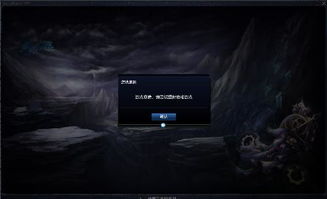 lol进入游戏后游戏崩溃,玩家体验大打折扣(图3) lol进入游戏后游戏崩溃,玩家体验大打折扣(图3)