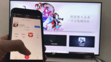 乐播投屏怎么投游戏(图2) 乐播投屏怎么投游戏(图2)