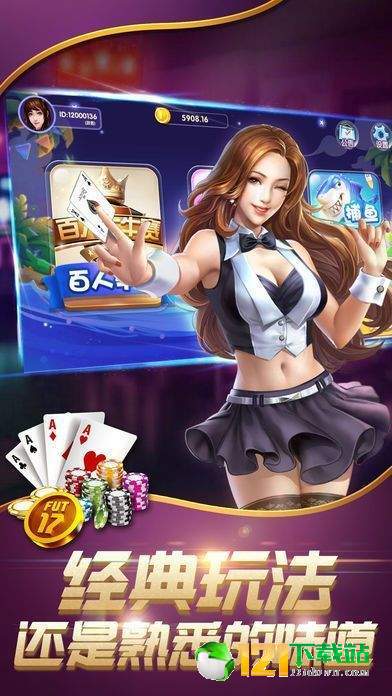 天脉游戏下载,探索无尽奇幻世界的奇幻之旅(图3) 天脉游戏下载,探索无尽奇幻世界的奇幻之旅(图3)