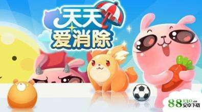 一秒小游戏,体验速度与激情的极限游戏盛宴(图2) 一秒小游戏,体验速度与激情的极限游戏盛宴(图2)