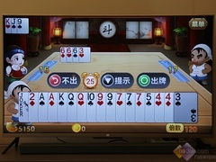 乐2游戏性能,畅享极致游戏体验的利器(图3)