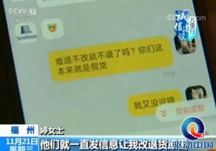 情侣玩的套路文字游戏,情侣间的文字游戏大作战(图1) 情侣玩的套路文字游戏,情侣间的文字游戏大作战(图1)