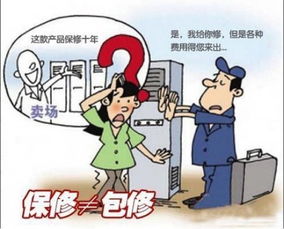 情侣玩的套路文字游戏,情侣间的文字游戏大作战(图2) 情侣玩的套路文字游戏,情侣间的文字游戏大作战(图2)