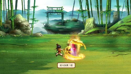 圆百梦游戏(图1)