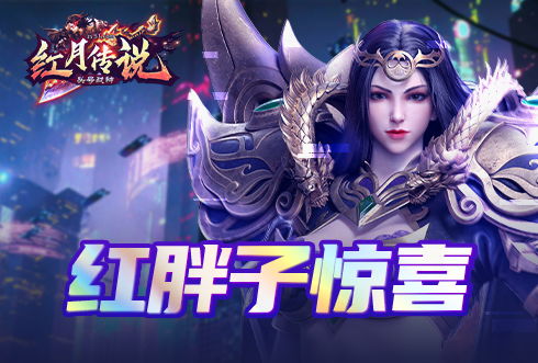 51游戏商城,畅享海量游戏盛宴(图1)