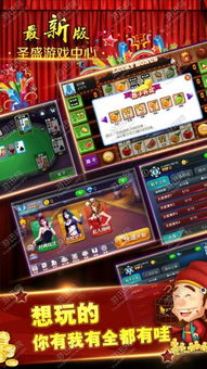 558游戏中心,尽在指尖(图1) 558游戏中心,尽在指尖(图1)