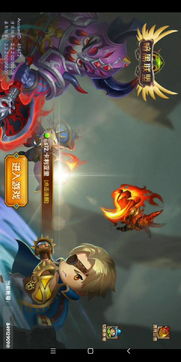 求一个好的游戏名字,打造独具匠心的游戏世界(图1) 求一个好的游戏名字,打造独具匠心的游戏世界(图1)