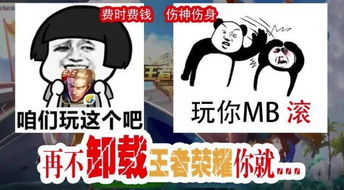我要抢游戏,揭秘“我要抢游戏”背后的疯狂世界(图2) 我要抢游戏,揭秘“我要抢游戏”背后的疯狂世界(图2)