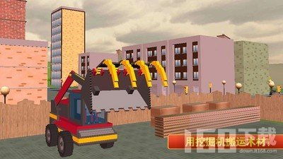建筑内游戏(图1)
