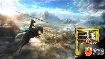 游戏对比更新,全新版本对比解析(图2)