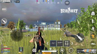 游戏对比更新,全新版本对比解析(图3)