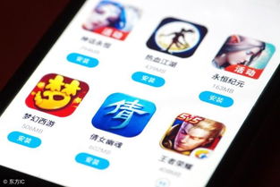 手机玩什么游戏能挣钱(图1)