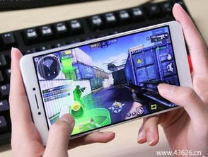 手机玩什么游戏能挣钱(图2)