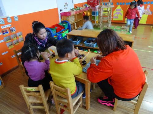 小学班级活动游戏,小学班级欢乐游戏大集合”(图1)