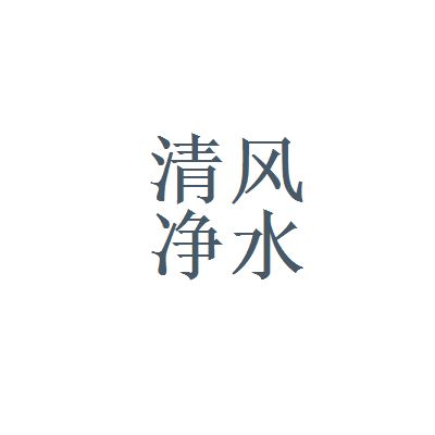 游戏场景修图,重塑虚拟世界的视觉魅力(图1)
