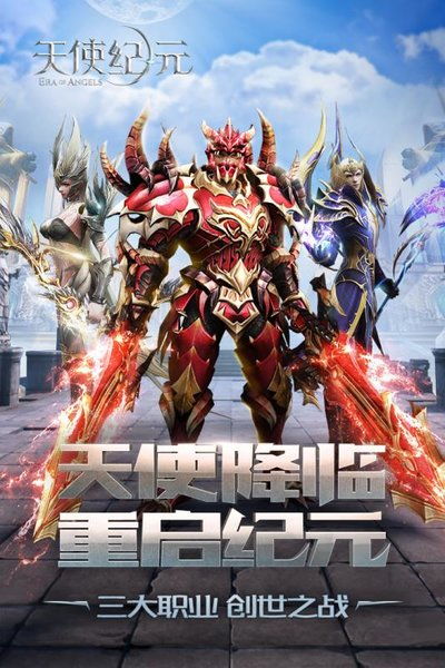 目前火的游戏,荒野之息的奇幻世界(图3)