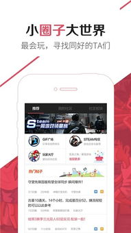 易游汇 (图2) 易游汇 (图2)